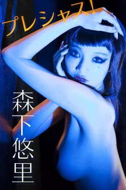 楚乔传一共多少集